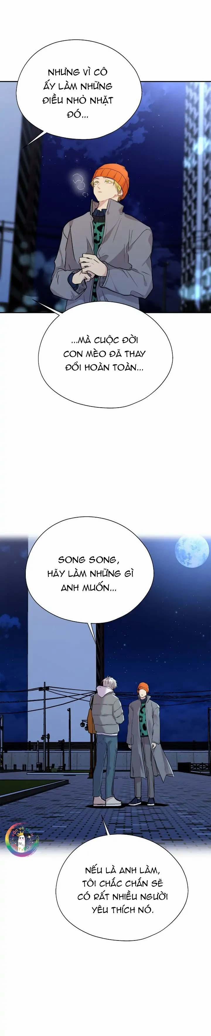 Nếu Như Cậu Bạn Hàng Xóm Là Vampire? (End) 54 trang 14