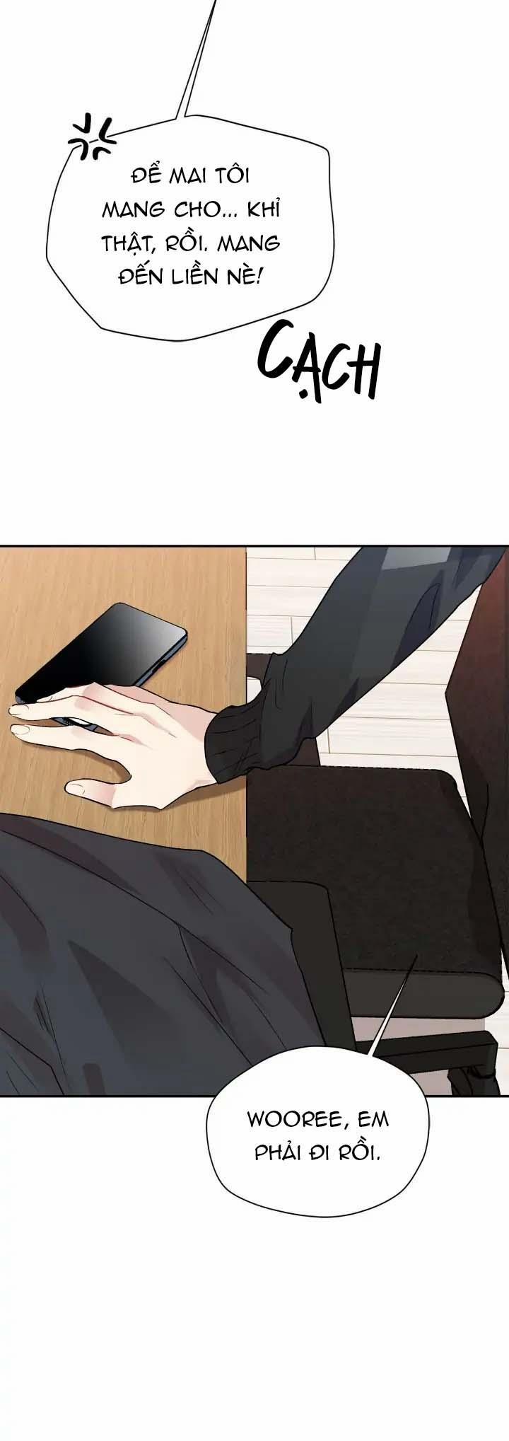 Nếu Như Cậu Bạn Hàng Xóm Là Vampire? (End) 54 trang 24