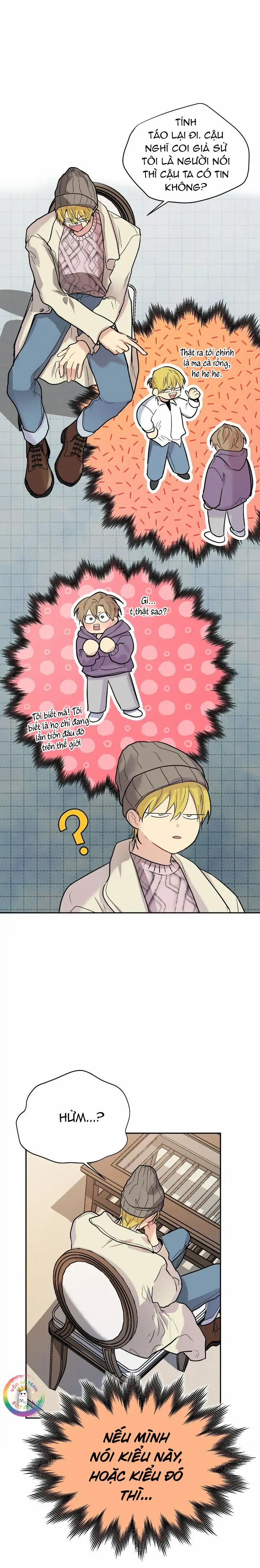 Nếu Như Cậu Bạn Hàng Xóm Là Vampire? (End) 57 trang 11