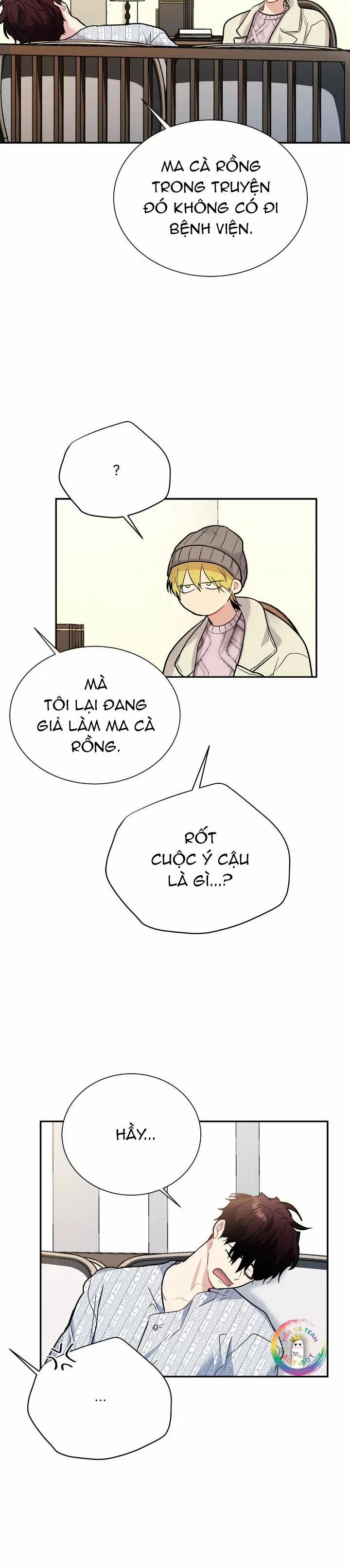 Nếu Như Cậu Bạn Hàng Xóm Là Vampire? (End) 57 trang 14