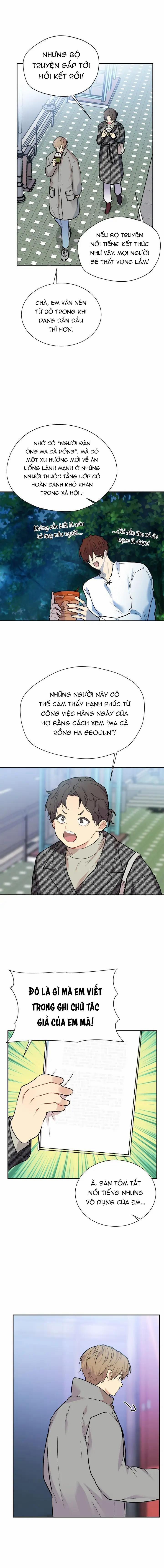 Nếu Như Cậu Bạn Hàng Xóm Là Vampire? (End) 60 trang 16