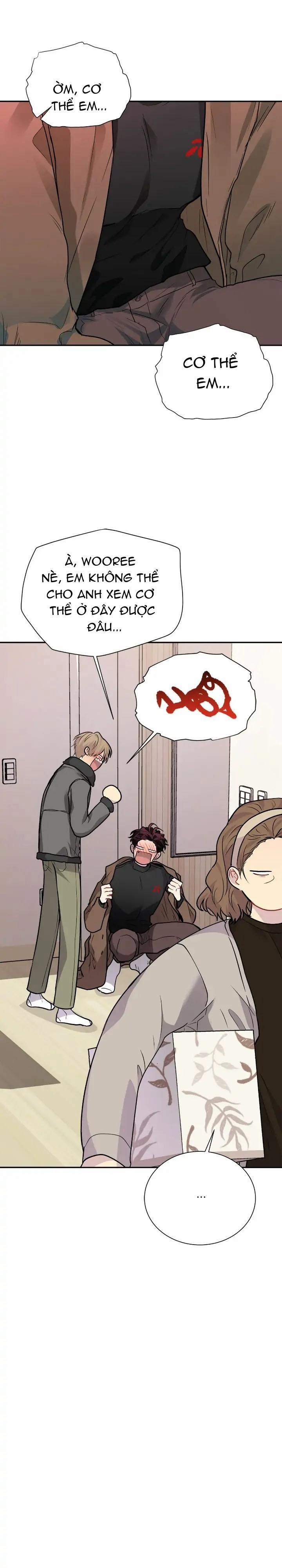 Nếu Như Cậu Bạn Hàng Xóm Là Vampire? (End) 61 trang 12