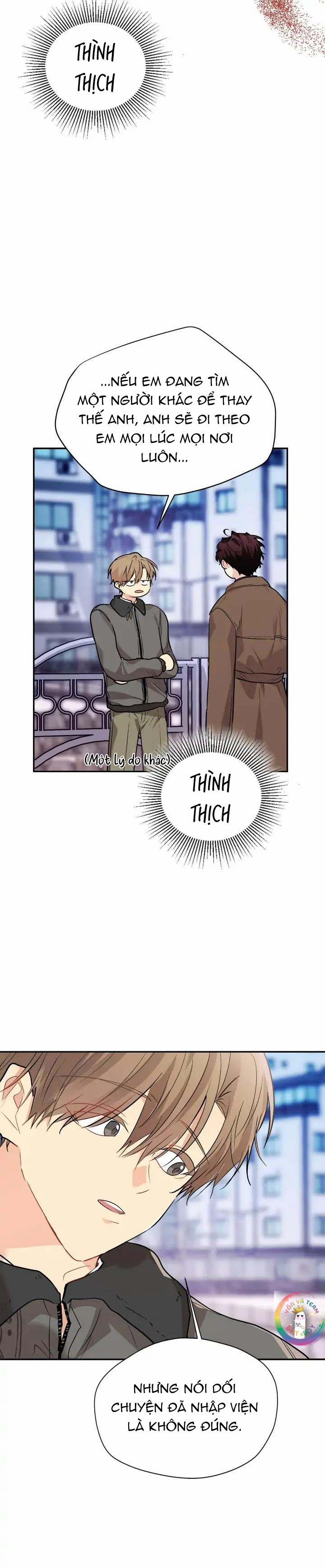 Nếu Như Cậu Bạn Hàng Xóm Là Vampire? (End) 62 Ngoại truyện 1 trang 7