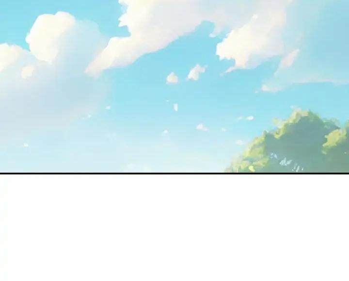 Nếu Như Cậu Bạn Hàng Xóm Là Vampire? (End) 64 trang 3