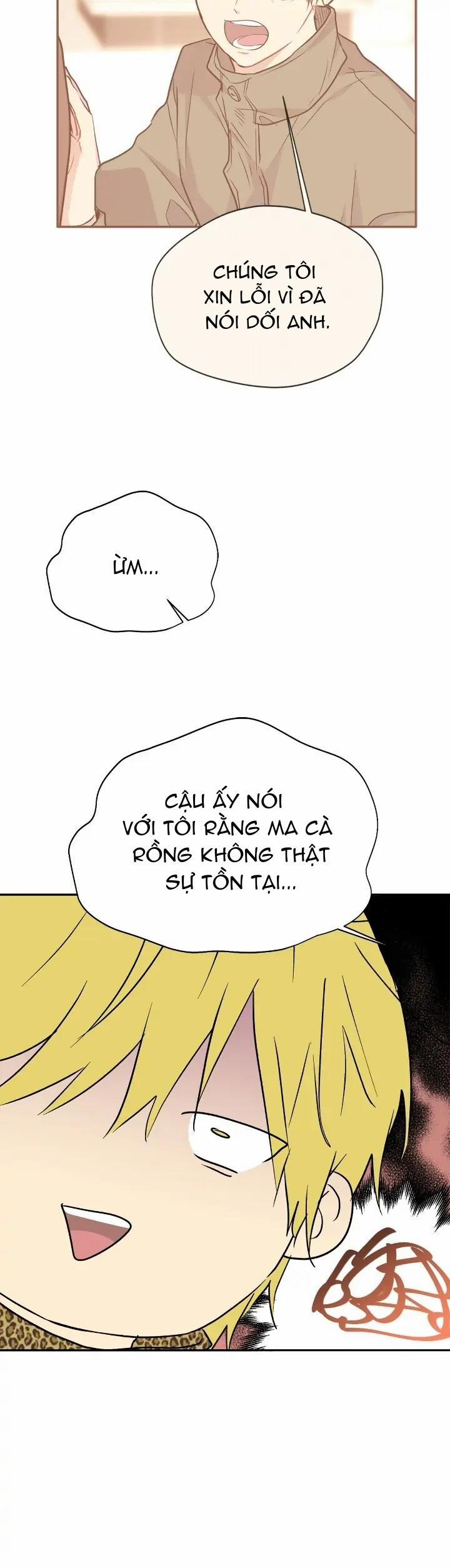 Nếu Như Cậu Bạn Hàng Xóm Là Vampire? (End) 65 trang 14