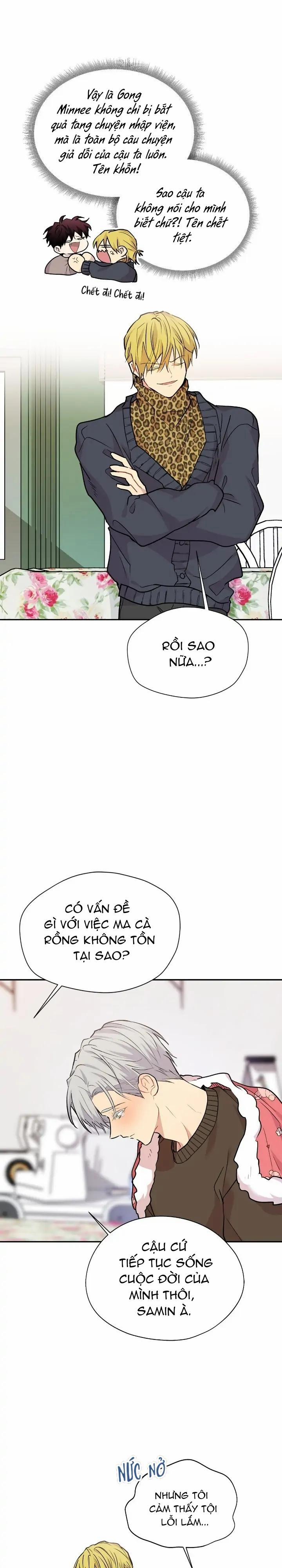 Nếu Như Cậu Bạn Hàng Xóm Là Vampire? (End) 65 trang 15