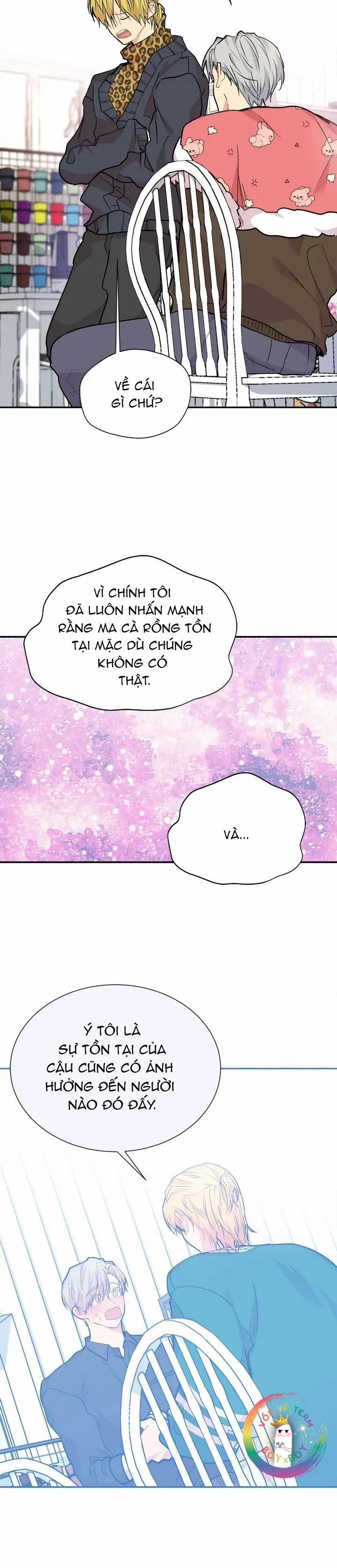 Nếu Như Cậu Bạn Hàng Xóm Là Vampire? (End) 65 trang 16