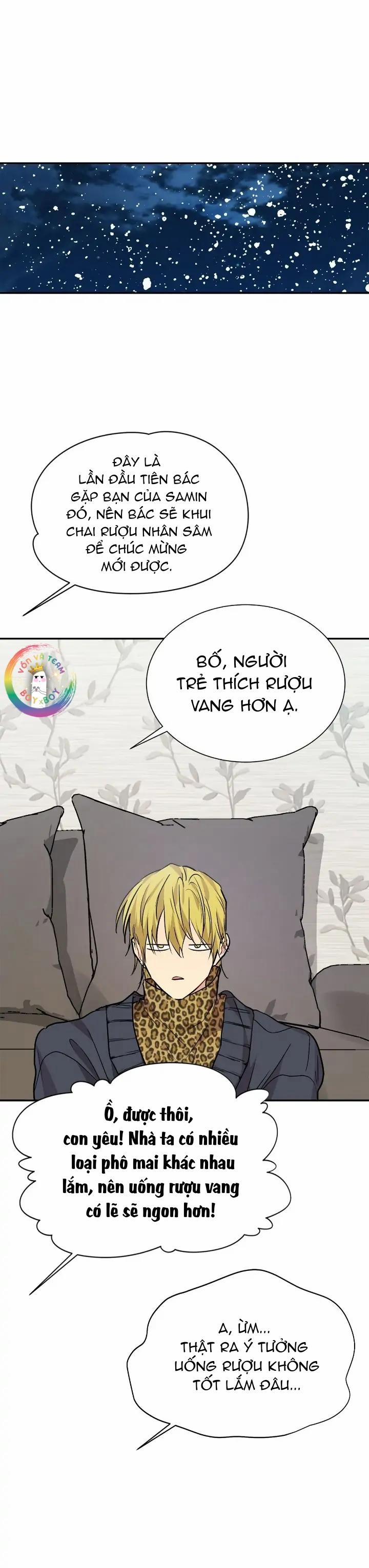 Nếu Như Cậu Bạn Hàng Xóm Là Vampire? (End) 65 trang 24