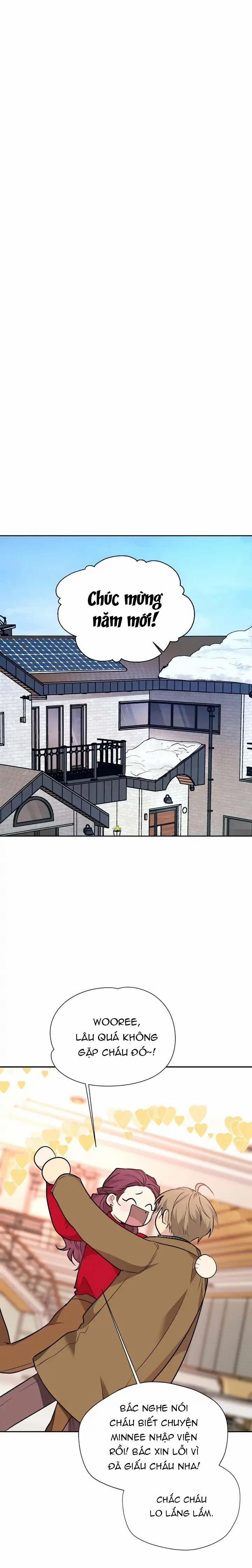 Nếu Như Cậu Bạn Hàng Xóm Là Vampire? (End) 66 End trang 1