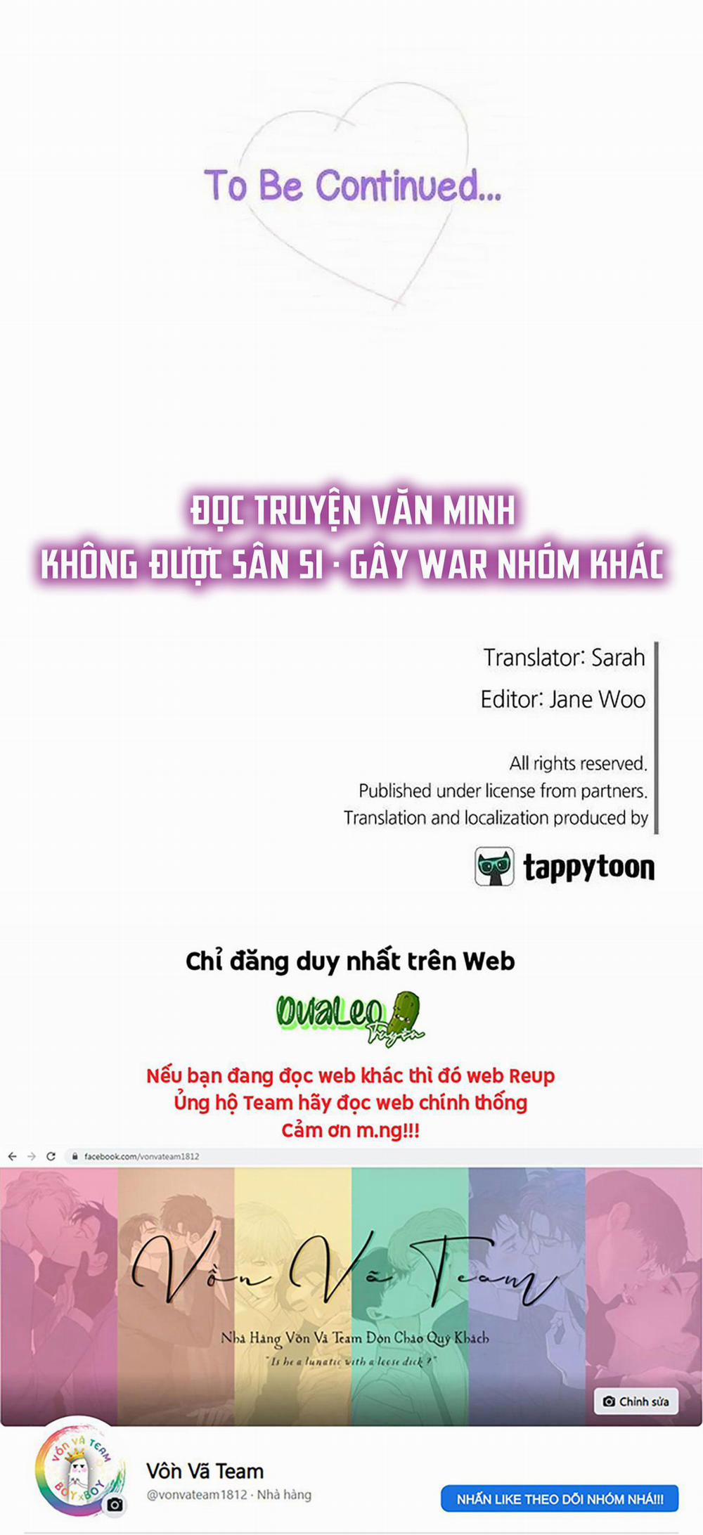 Nếu Như Cậu Bạn Hàng Xóm Là Vampire? (End) 9 trang 33