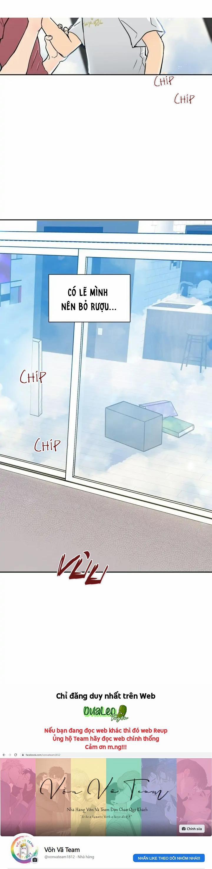 Nếu Như Cậu Bạn Hàng Xóm Là Vampire? 4 trang 26