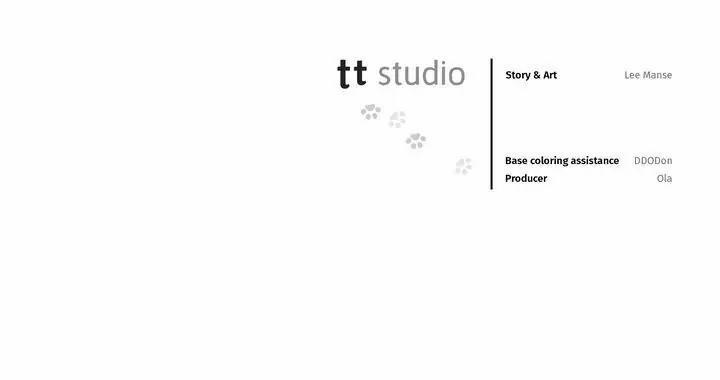 Nếu Như Cậu Bạn Hàng Xóm Là Vampire? 6 trang 26