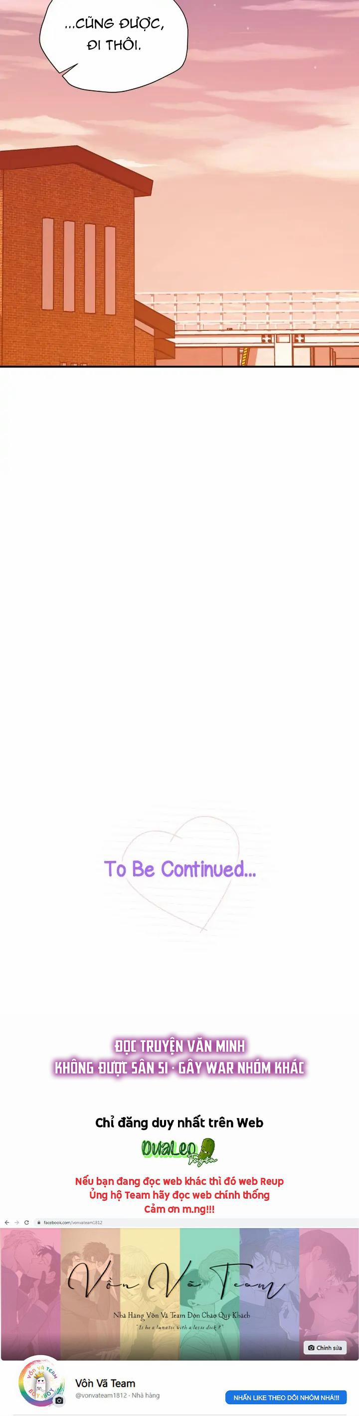 Nếu Như Cậu Bạn Hàng Xóm Là Vampire? 67 trang 31