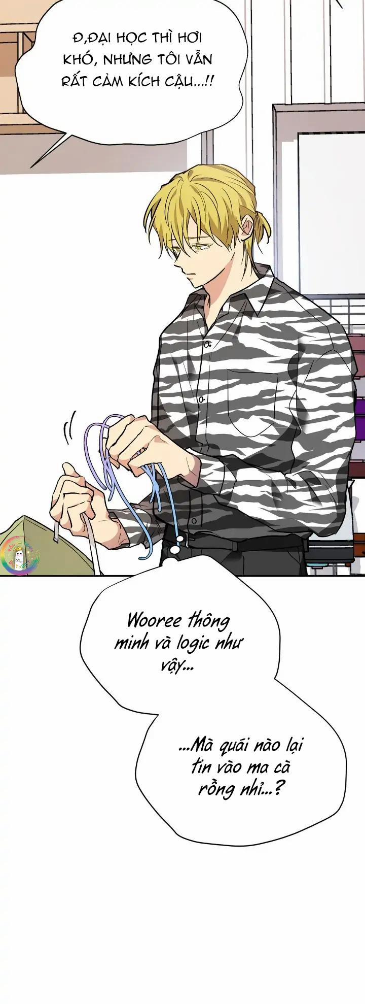 Nếu Như Cậu Bạn Hàng Xóm Là Vampire? 69 trang 15