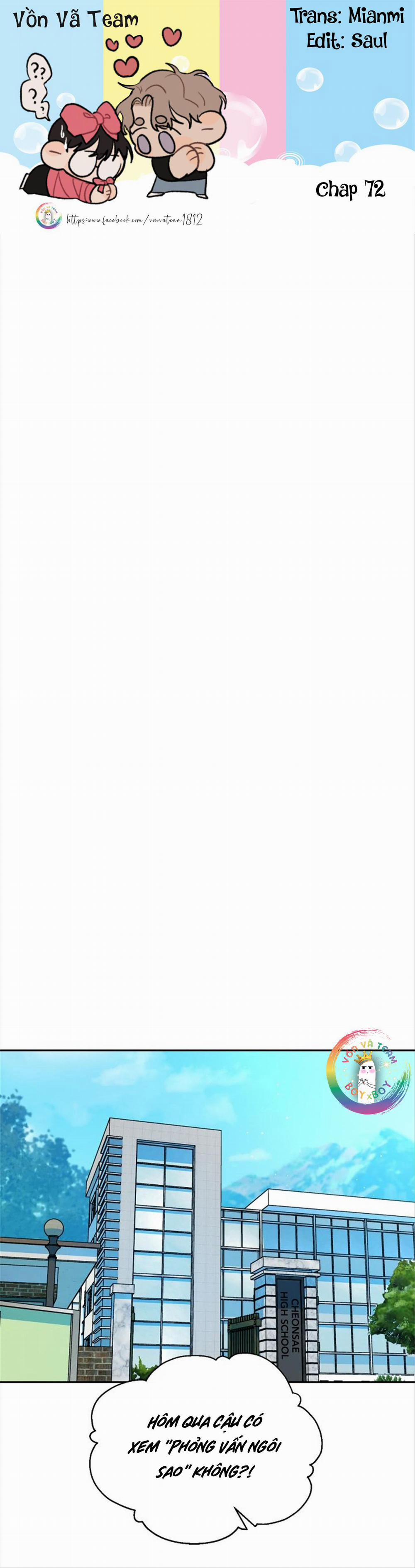 Nếu Như Cậu Bạn Hàng Xóm Là Vampire? 72 trang 0