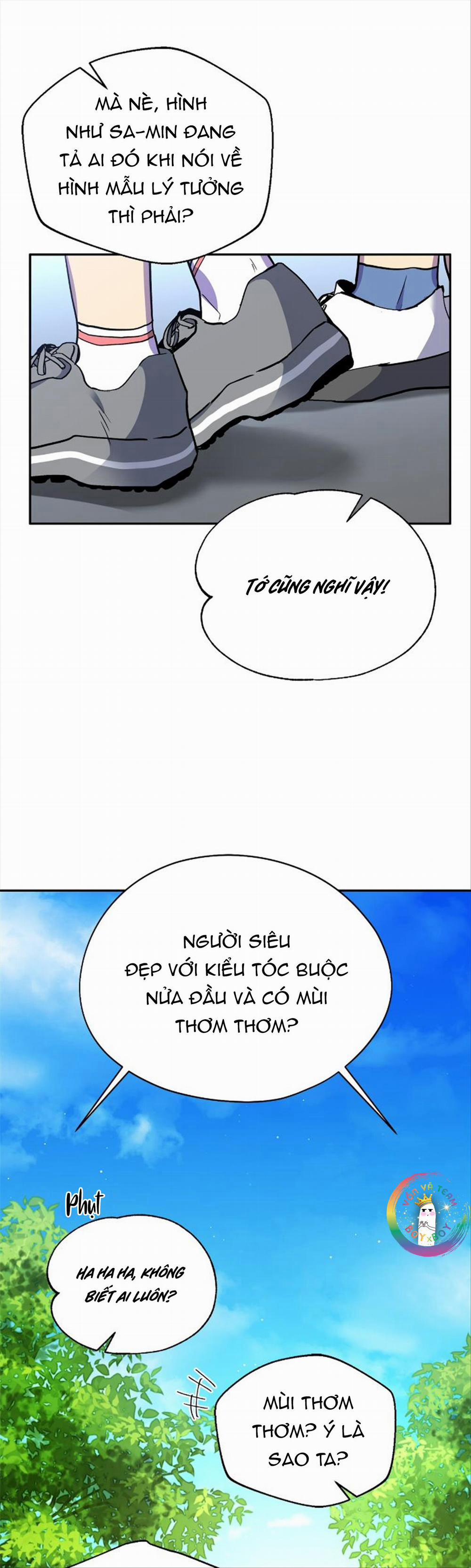 Nếu Như Cậu Bạn Hàng Xóm Là Vampire? 72 trang 3