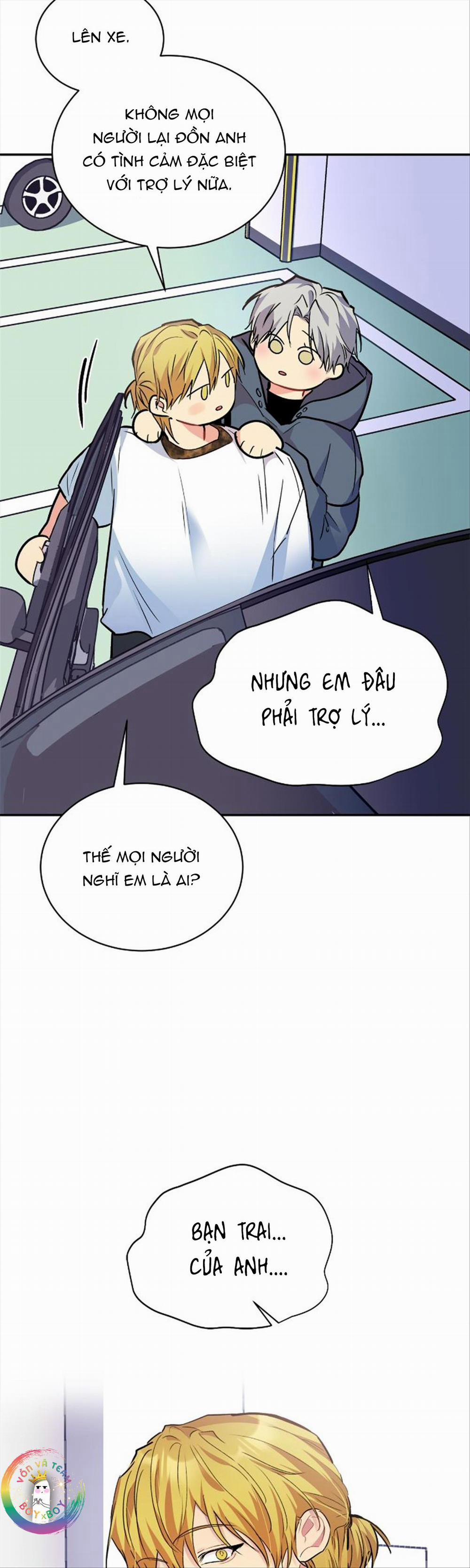 Nếu Như Cậu Bạn Hàng Xóm Là Vampire? 72 trang 9