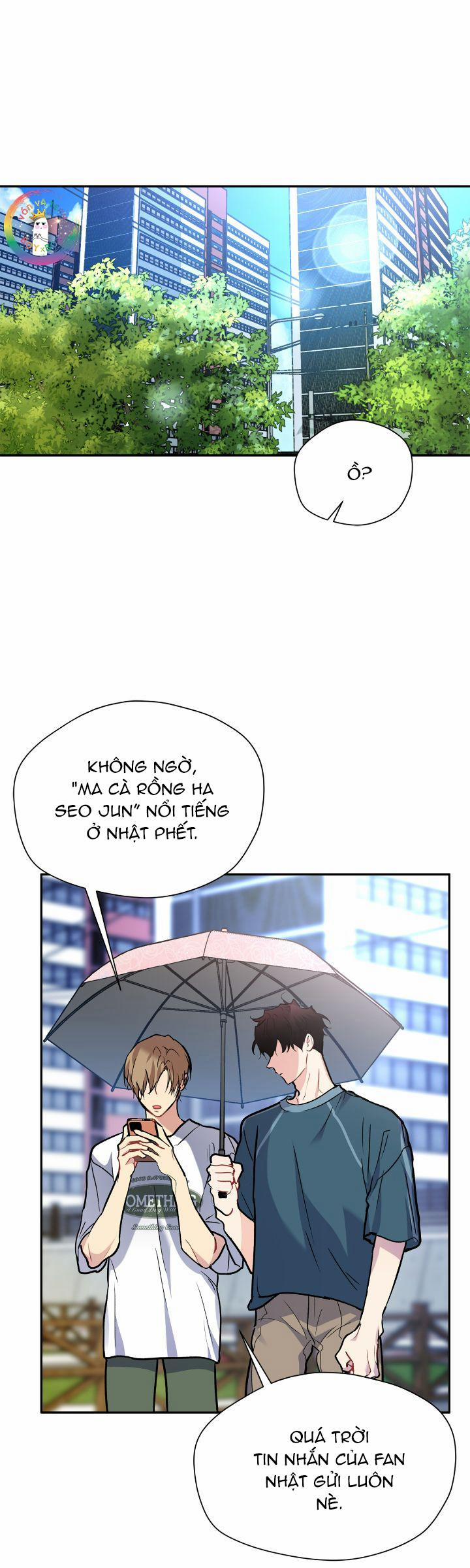 Nếu Như Cậu Bạn Hàng Xóm Là Vampire? 73 trang 1