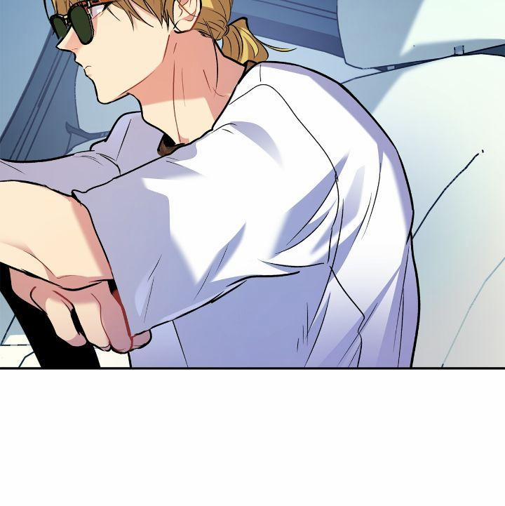 Nếu Như Cậu Bạn Hàng Xóm Là Vampire? 73 trang 22