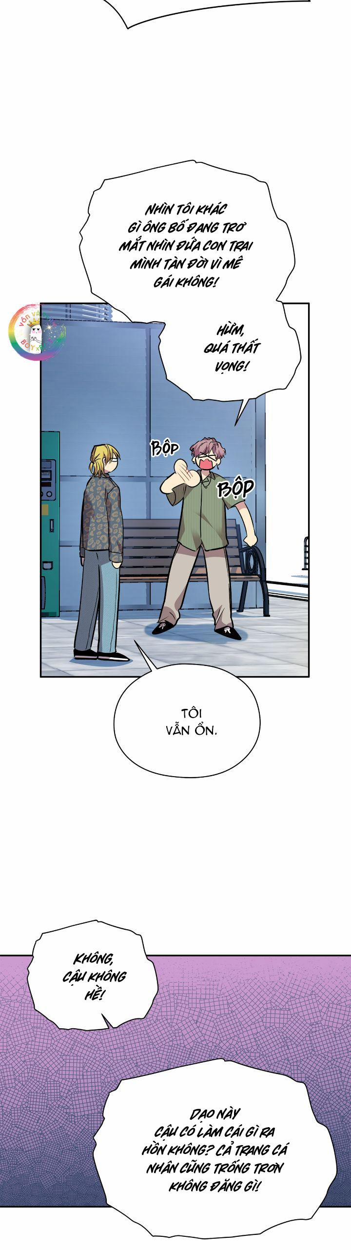 Nếu Như Cậu Bạn Hàng Xóm Là Vampire? 73 trang 37