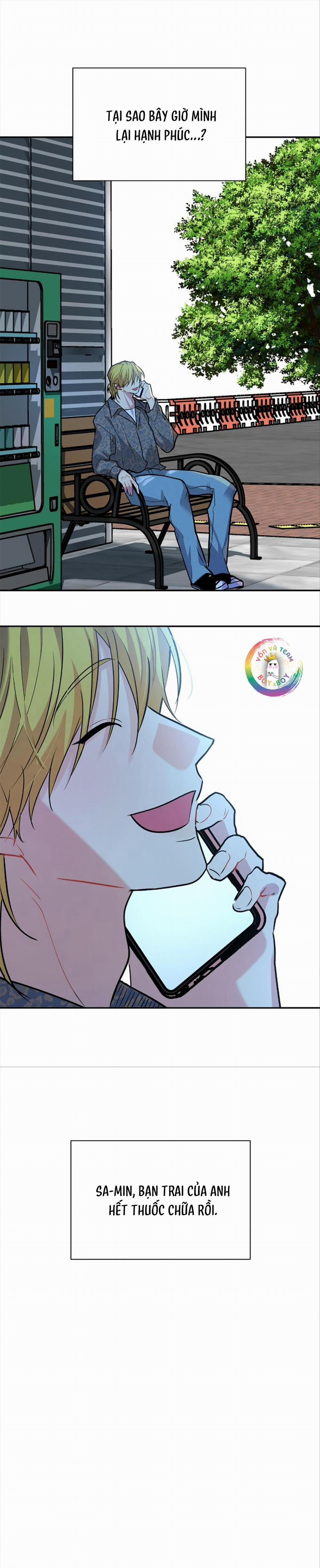 Nếu Như Cậu Bạn Hàng Xóm Là Vampire? 74 trang 10