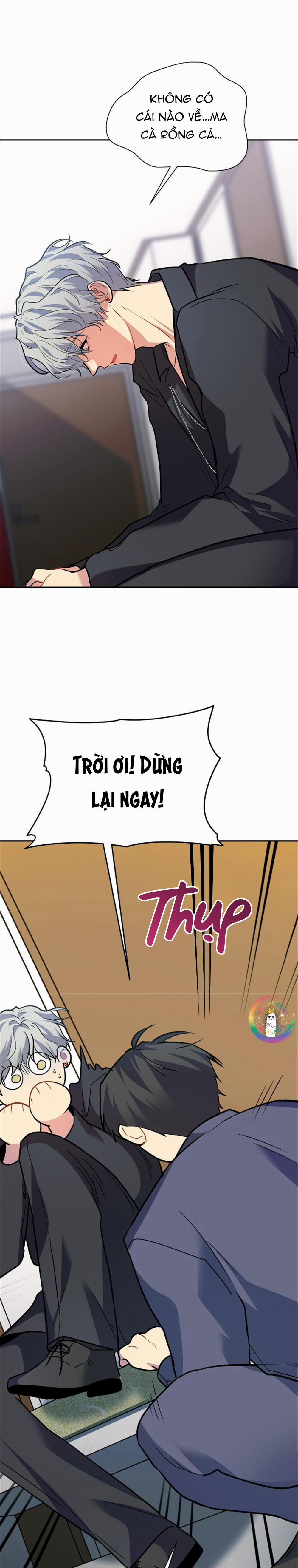 Nếu Như Cậu Bạn Hàng Xóm Là Vampire? 74 trang 16