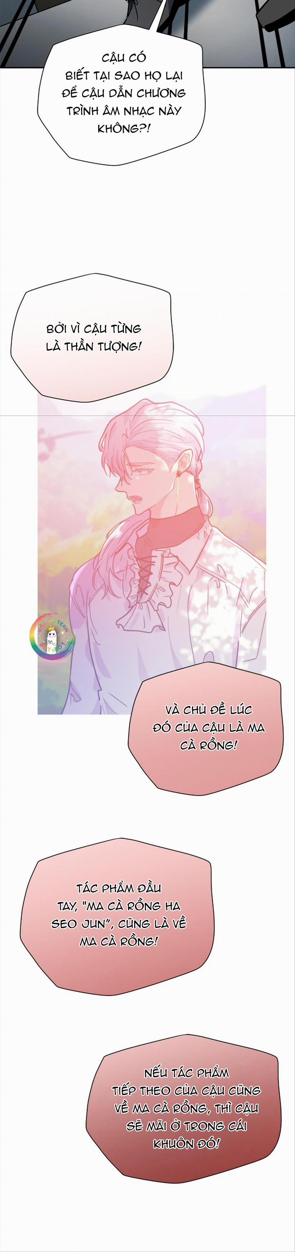 Nếu Như Cậu Bạn Hàng Xóm Là Vampire? 74 trang 17