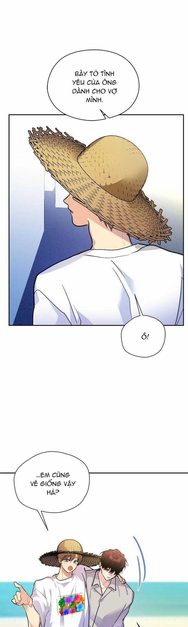 Nếu Như Cậu Bạn Hàng Xóm Là Vampire? 75 trang 18