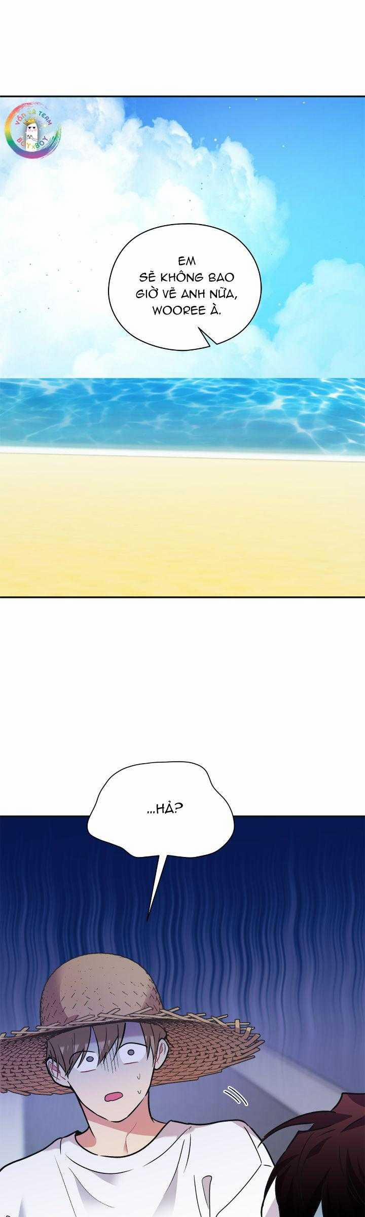 Nếu Như Cậu Bạn Hàng Xóm Là Vampire? 75 trang 21