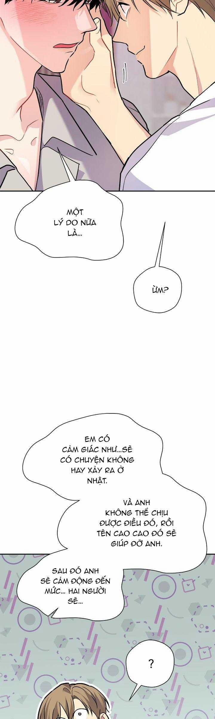 Nếu Như Cậu Bạn Hàng Xóm Là Vampire? 75 trang 42