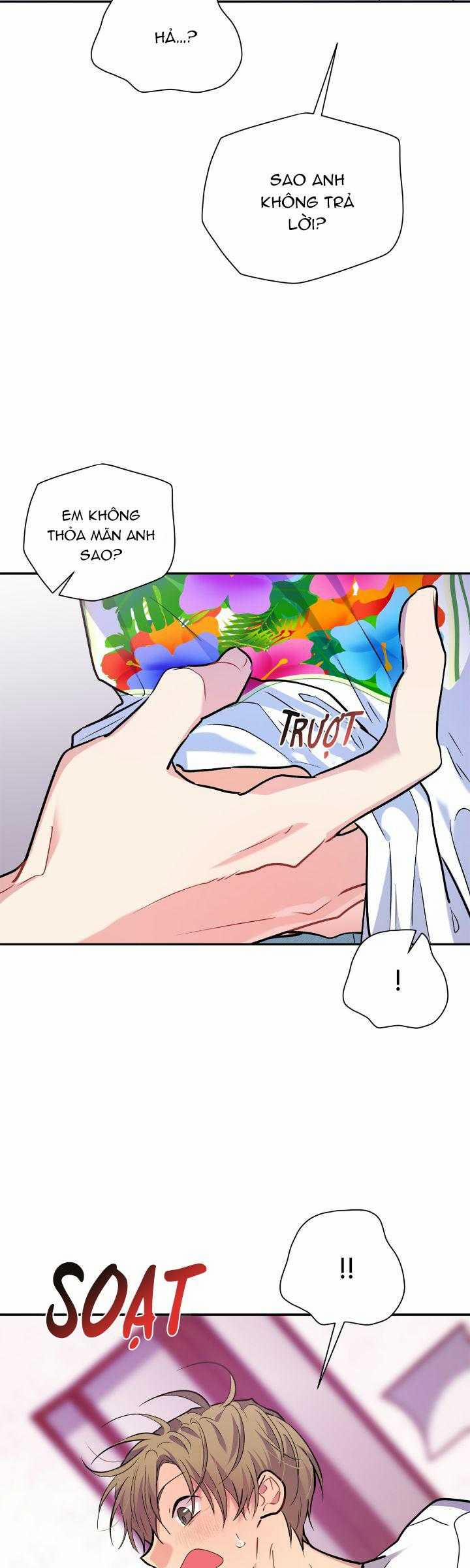 Nếu Như Cậu Bạn Hàng Xóm Là Vampire? 76 trang 10