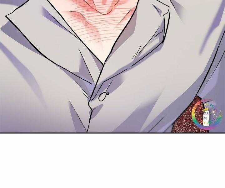 Nếu Như Cậu Bạn Hàng Xóm Là Vampire? 76 trang 17