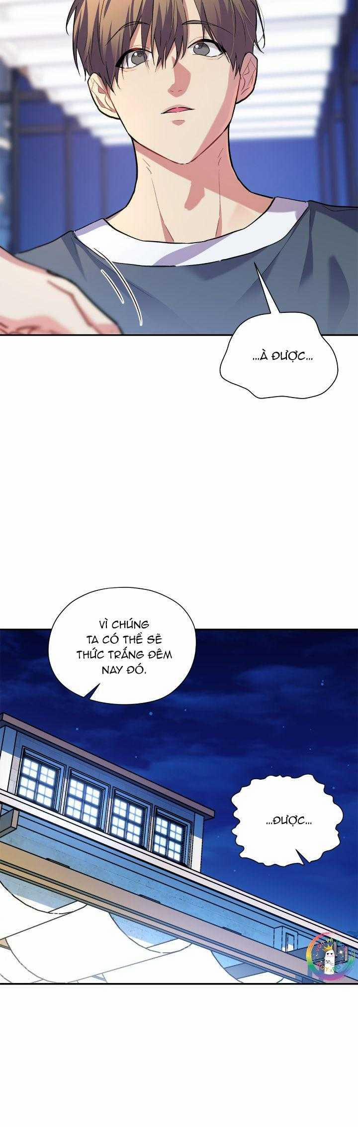 Nếu Như Cậu Bạn Hàng Xóm Là Vampire? 76 trang 46