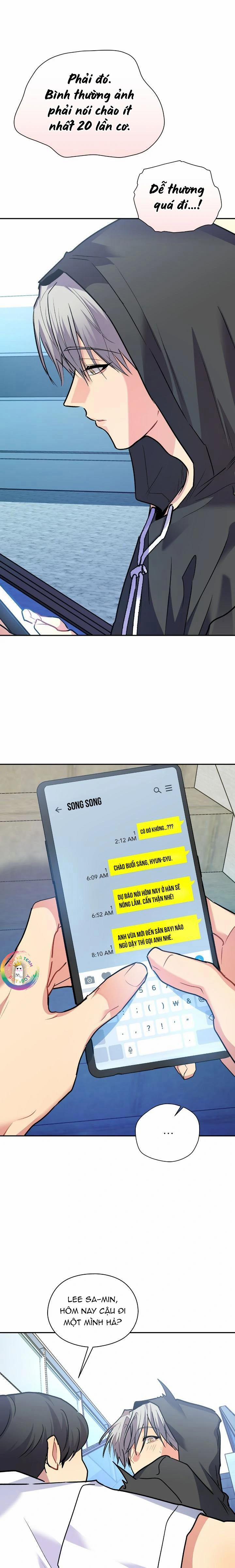 Nếu Như Cậu Bạn Hàng Xóm Là Vampire? 77 trang 24