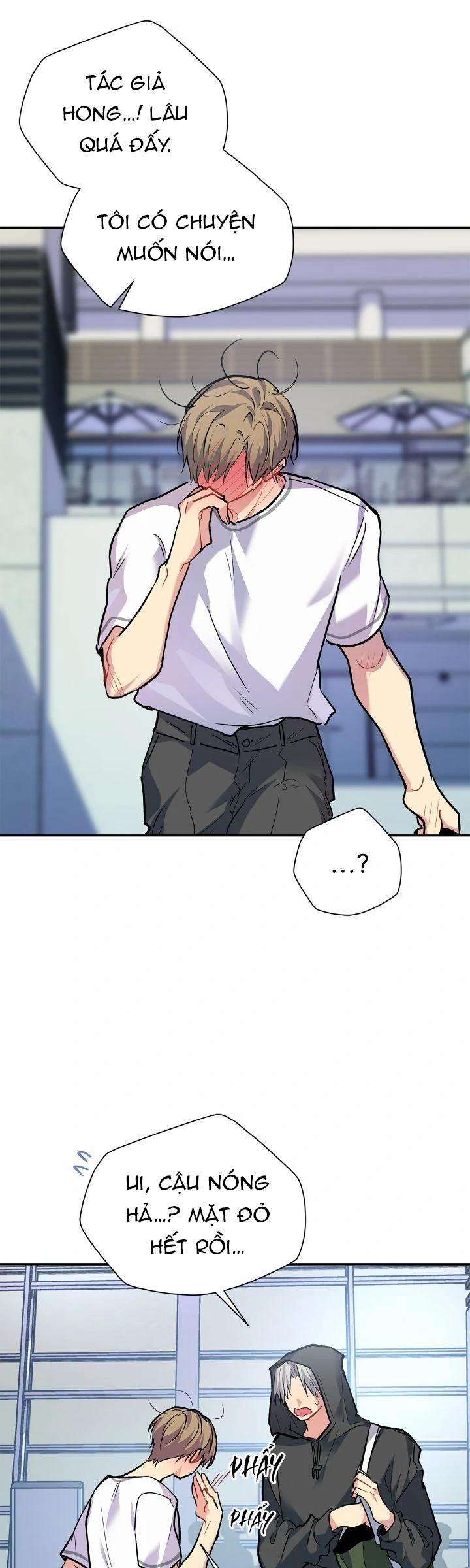 Nếu Như Cậu Bạn Hàng Xóm Là Vampire? 78 Chụt chụt trang 14