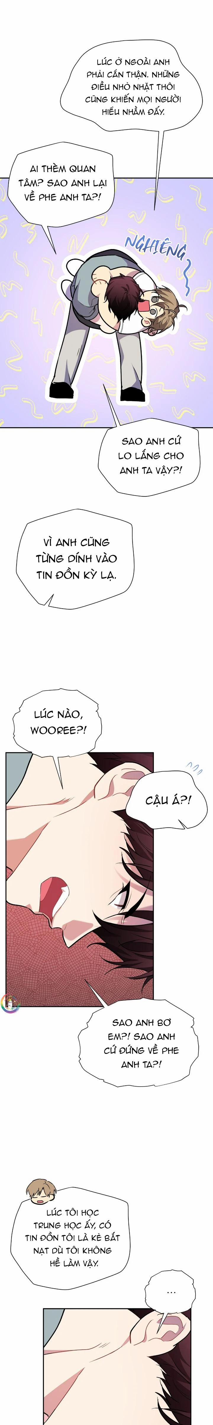 Nếu Như Cậu Bạn Hàng Xóm Là Vampire? 78 Chụt chụt trang 25