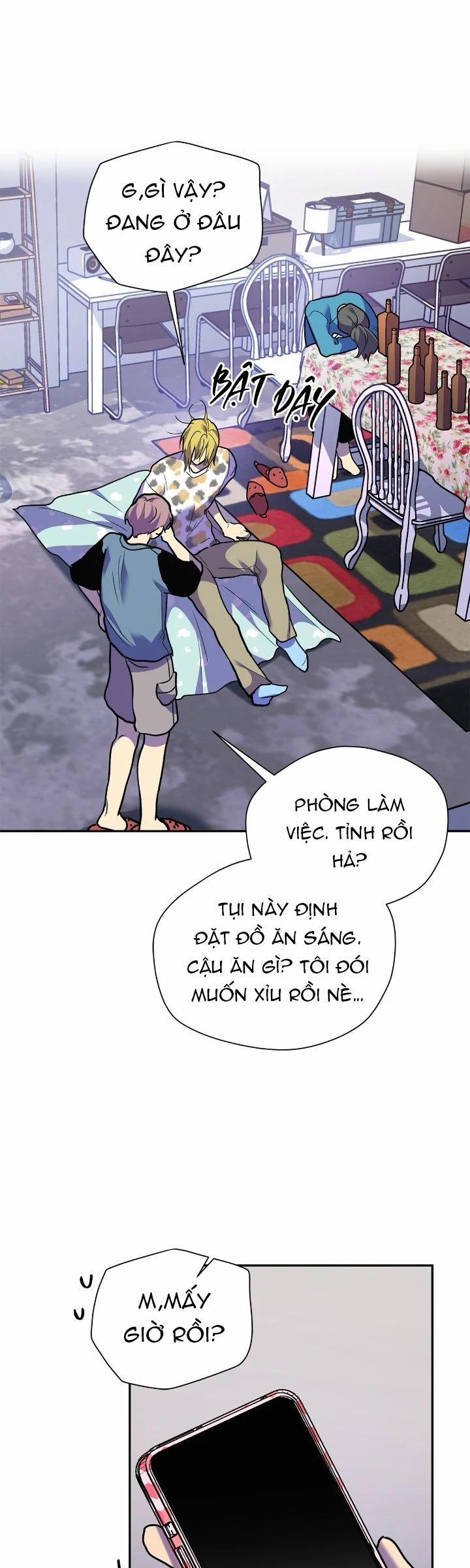 Nếu Như Cậu Bạn Hàng Xóm Là Vampire? 78 Chụt chụt trang 33