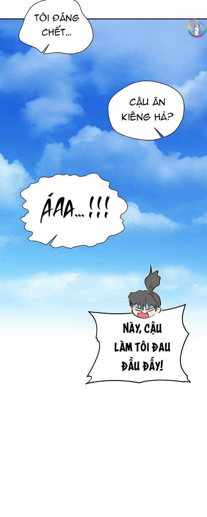 Nếu Như Cậu Bạn Hàng Xóm Là Vampire? 78 Chụt chụt trang 37