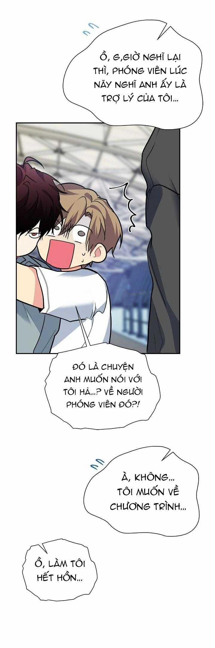 Nếu Như Cậu Bạn Hàng Xóm Là Vampire? 78 trang 24