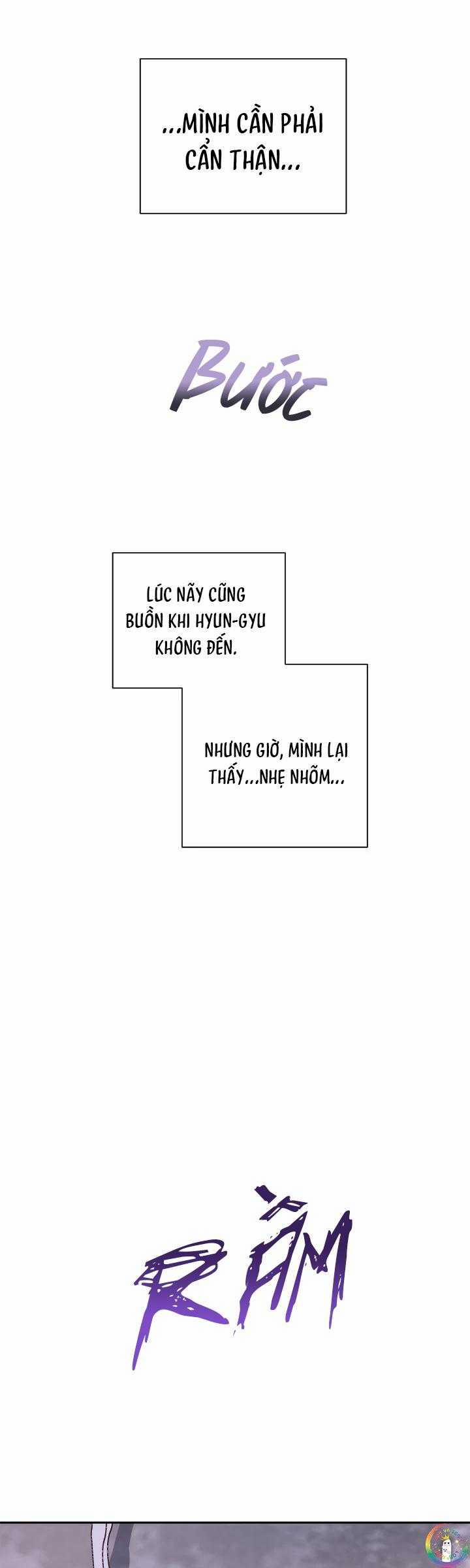 Nếu Như Cậu Bạn Hàng Xóm Là Vampire? 78 trang 31