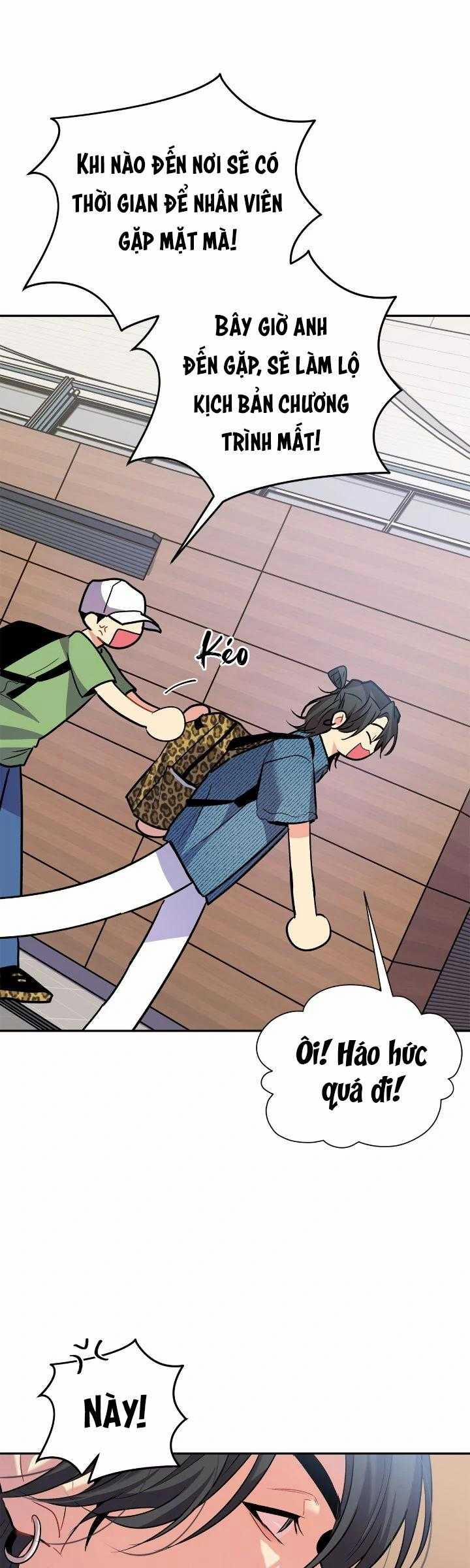 Nếu Như Cậu Bạn Hàng Xóm Là Vampire? 78 trang 41