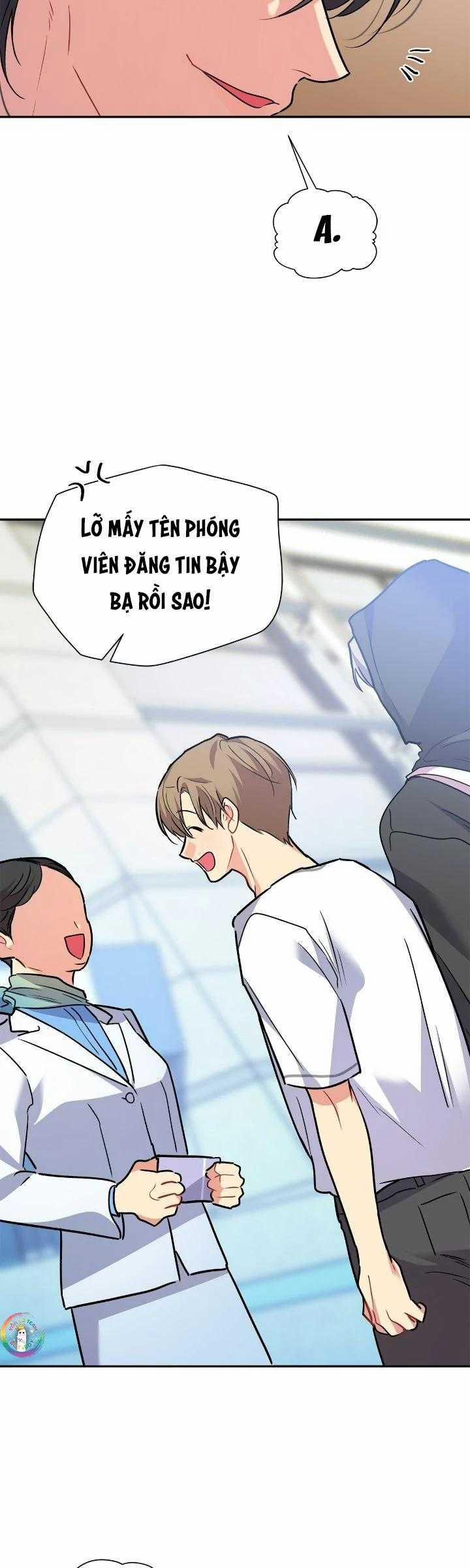 Nếu Như Cậu Bạn Hàng Xóm Là Vampire? 78 trang 42