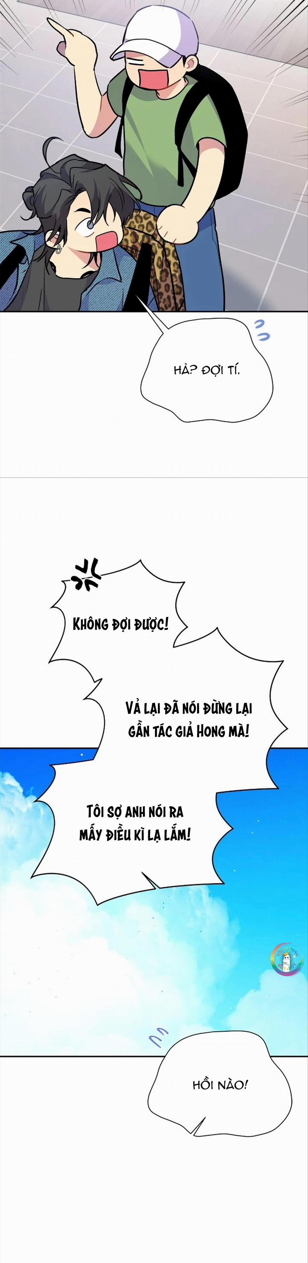 Nếu Như Cậu Bạn Hàng Xóm Là Vampire? 79 trang 2