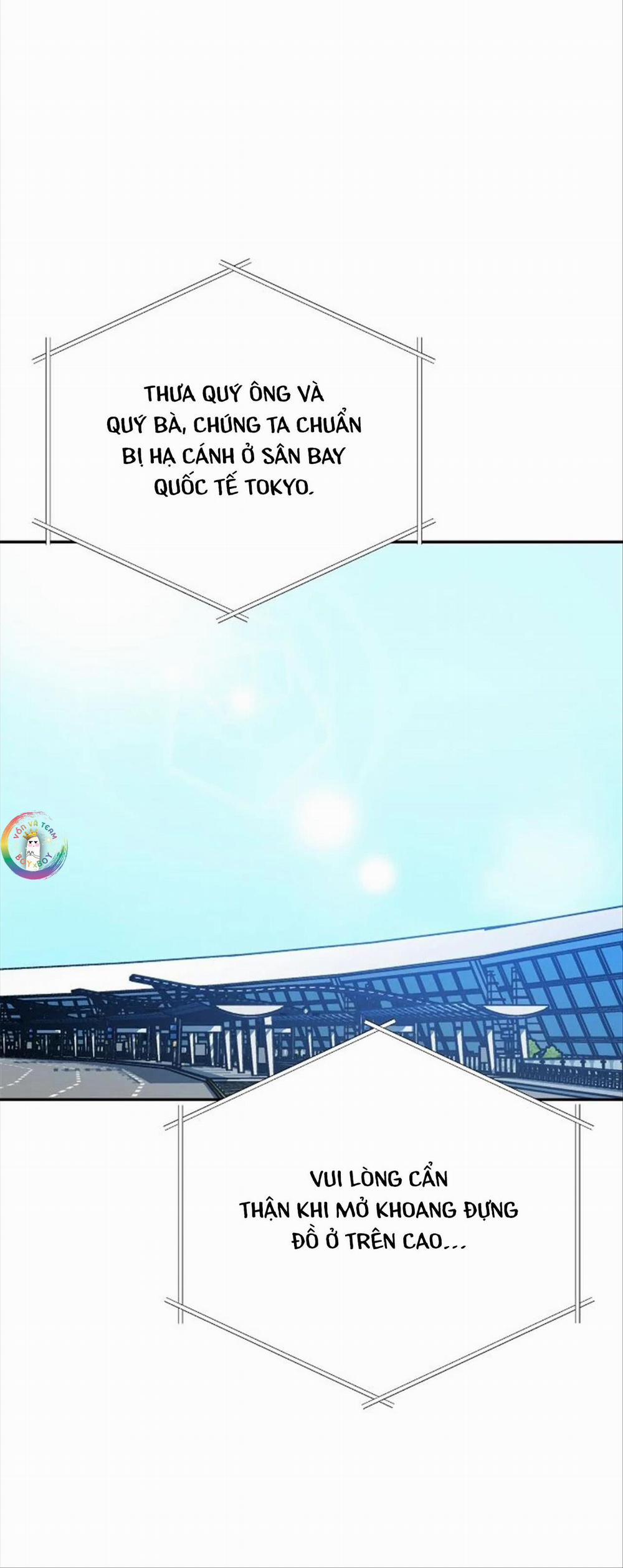 Nếu Như Cậu Bạn Hàng Xóm Là Vampire? 79 trang 3