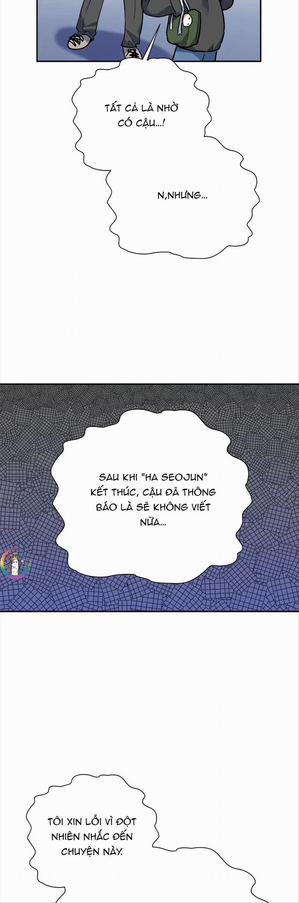 Nếu Như Cậu Bạn Hàng Xóm Là Vampire? 79 trang 7