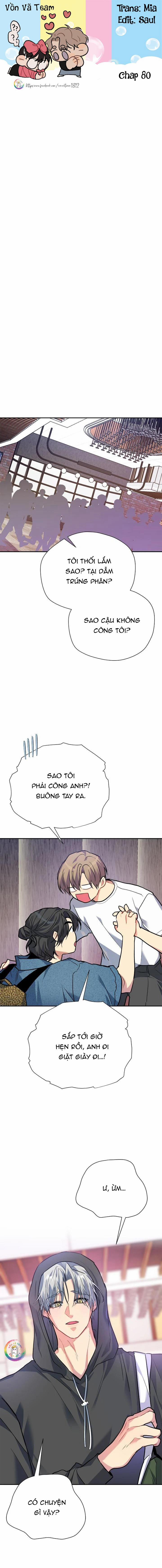 Nếu Như Cậu Bạn Hàng Xóm Là Vampire? 80 trang 0