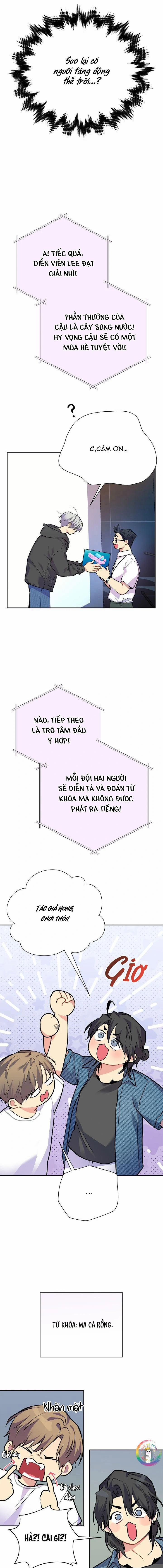 Nếu Như Cậu Bạn Hàng Xóm Là Vampire? 80 trang 12