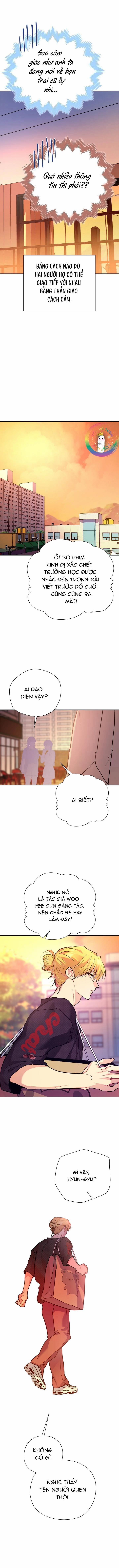 Nếu Như Cậu Bạn Hàng Xóm Là Vampire? 81 trang 18