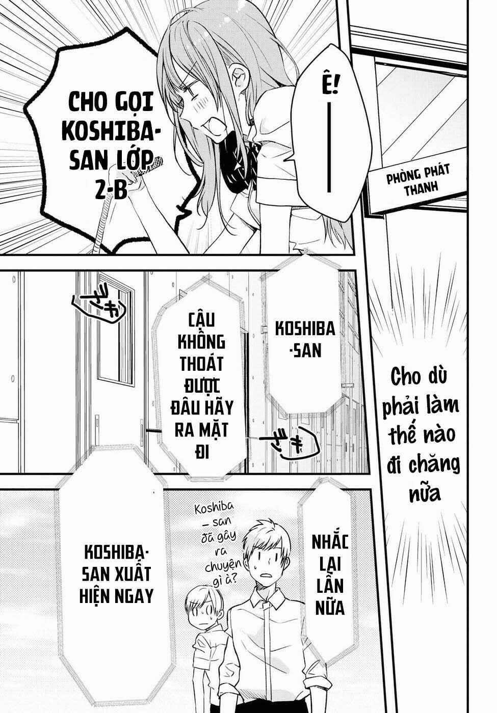 Nếu Như Hôm Nay Mình Có Thể Gặp Lại Koshiba Aoi 0 Không hề phiền phức trang 19