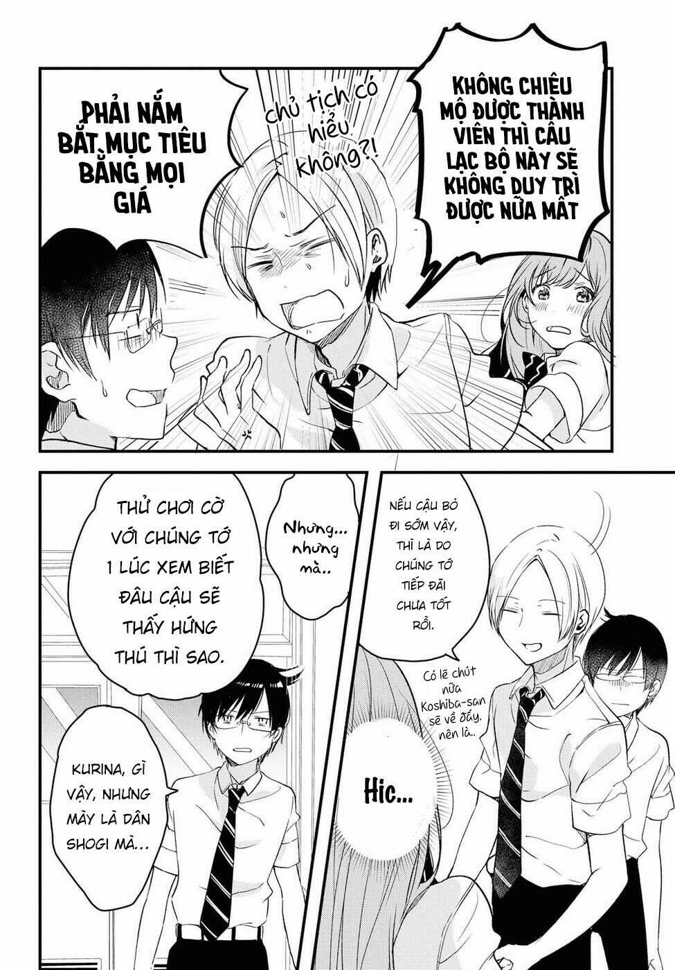 Nếu Như Hôm Nay Mình Có Thể Gặp Lại Koshiba Aoi 0 Không hề phiền phức trang 36